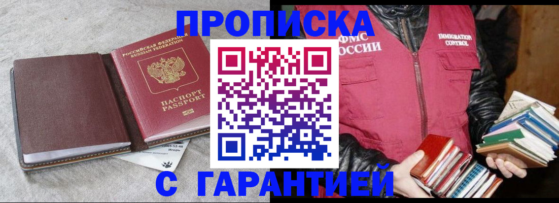 форма 3 в Сортавале